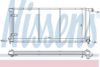 NISSENS 65175 Radiator, engine cooling